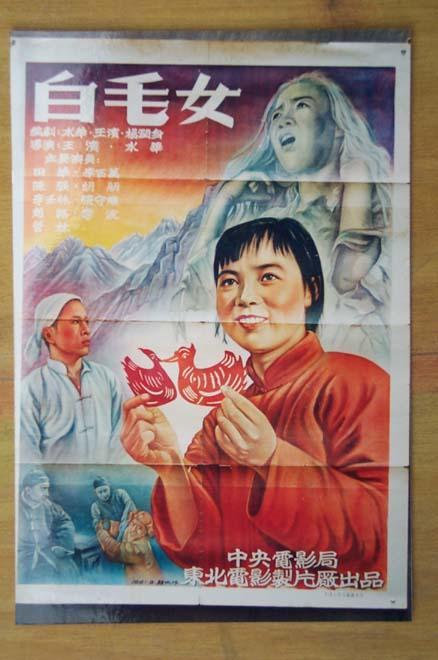 购买假日本东北大学文凭毕业证